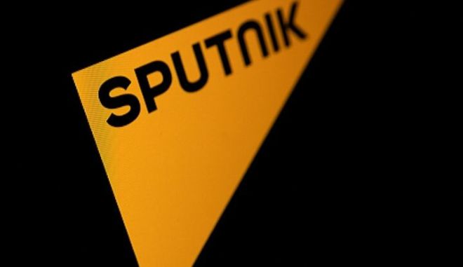 Έκλεισε το Sputnik Ελλάδας: “Επικίνδυνες παρακαταθήκες για το μέλλον του Τύπου” Έκλεισε το Sputnik Ελλάδας: “Επικίνδυνες παρακαταθήκες για το μέλλον του Τύπου”