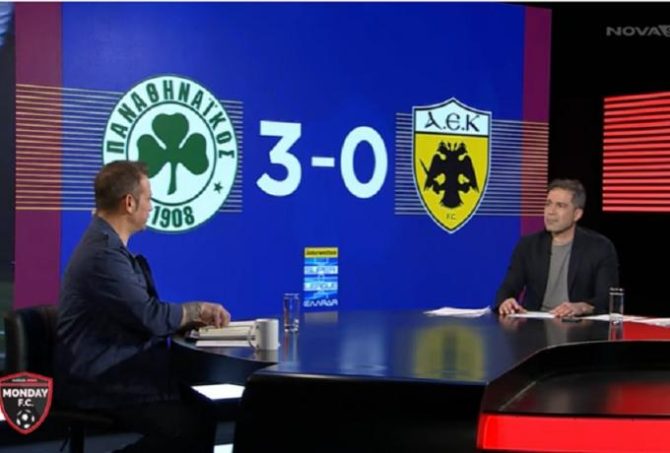 Νικολαΐδης: «Η ΑΕΚ πρέπει να βρει τον επόμενο»