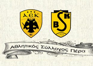 Η Βασίλισσα τιμάει τον Α.Σ. Πέρα στο ματς με τον Παναθηναϊκό