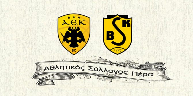 Η Βασίλισσα τιμάει τον Α.Σ. Πέρα στο ματς με τον Παναθηναϊκό Η Βασίλισσα τιμάει τον Α.Σ. Πέρα στο ματς με τον Παναθηναϊκό