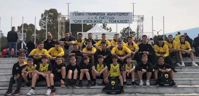 Συνάντηση με Παναχαϊκή για συνεργασία στις ακαδημίες