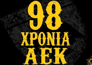 Original 21 για τα 98 χρόνια: «Η πρώτη λέξη που άκουσα…»