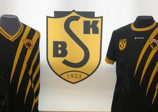 Περήφανη για τα γενέθλια της ΑΕΚ η διοίκηση της Πέρα