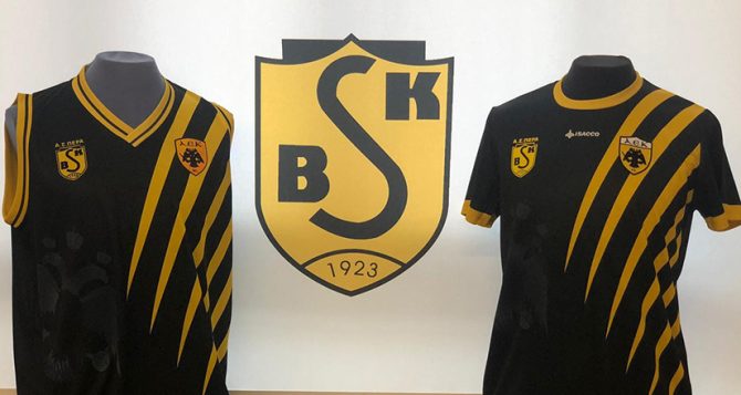 Περήφανη για τα γενέθλια της ΑΕΚ η διοίκηση της Πέρα