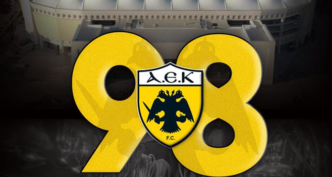 Η ιστορία επιστρέφει σπίτι της! (VID)