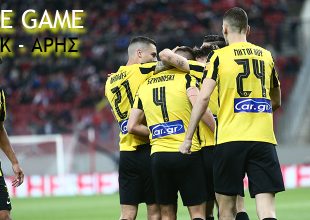 AEK1924 TV: PRE GAME ΑΕΚ – Άρης