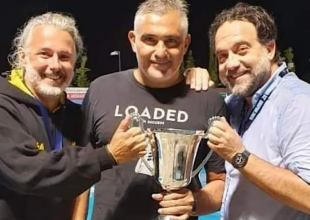 «Μια μεγάλη διαδρομή, μια μεγάλη ιστορία»