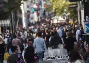 Εορταστικό ωράριο: Πώς θα λειτουργήσουν τα καταστήματα