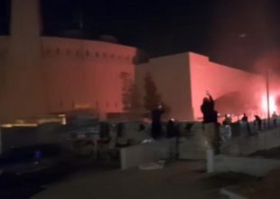 Ανάσταση στην Αγιά Σοφιά έκαναν οι οπαδοί της ΑΕΚ (vid)