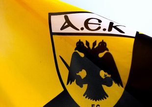 Συλλυπητήρια της ΑΕΚ για την απώλεια του φιλάθλου της