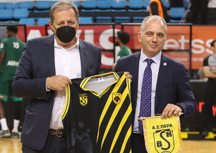 Η Βασίλισσα βράβευσε τον ιστορικό Α.Σ. Πέρα (ΦΩΤΟ)