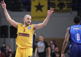 Η Τζιρόνα ανακοίνωσε τον Κολόμ (VIDEO)