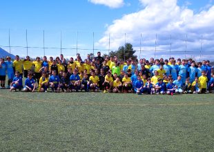 Μεγάλη επιτυχία σημείωσε το περιφερειακό τουρνουά Δικτύου Ακαδημιών ΑΕΚ