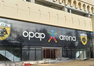 «Ανοιχτό» να γίνει φιλικό στην «OPAP Arena» – Έρχονται ανακοινώσεις για τα Εισιτήρια Διαρκείας