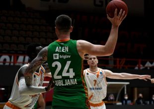 Βαριά ήττα και αποκλεισμός από το Eurocup για τον Προμηθέα