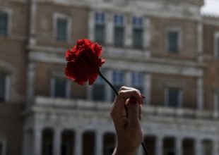 Πρωτομαγιά 2022: Μεταφέρεται για τη Δευτέρα, 2 Μαΐου