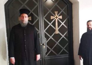 Επισκέφτηκε την Αγιά Σοφιά – OPAP Arena ο Μητροπολίτης Νέας Ιωνίας και Φιλαδέλφειας (ΦΩΤΟ)