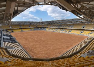 Αγιά Σοφιά – OPAP Arena: Η πανοραμική φωτογραφία που δημοσίευσε η ΑΕΚ (ΦΩΤΟ)