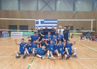 Η Ελλάδα προκρίθηκε στο Ευρωπαϊκό πρωτάθλημα παίδων