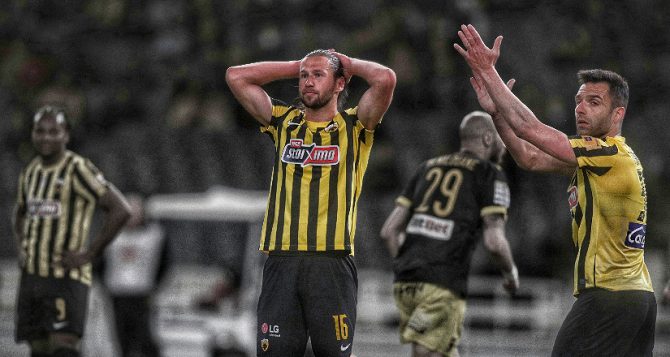 Πόσο πιο χαμηλά θα (την) φτάσετε;