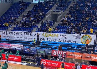 «Αυτό είναι σωστό, εμείς στη Λεωφόρο μας και εσείς Βοτανικό»