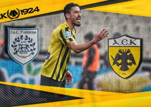 LIVE: ΠΑΣ Γιάννινα – ΑΕΚ
