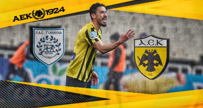 LIVE: ΠΑΣ Γιάννινα – ΑΕΚ