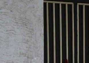 Πάτρα: Δόθηκε εντολή για εκταφή και της σπιτονοικοκυράς