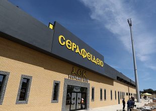 ΠΑΕ ΑΕΚ: «Η ΑΕΚ Β’ περιμένει μαζική και θερμή στήριξη από τον κόσμο»