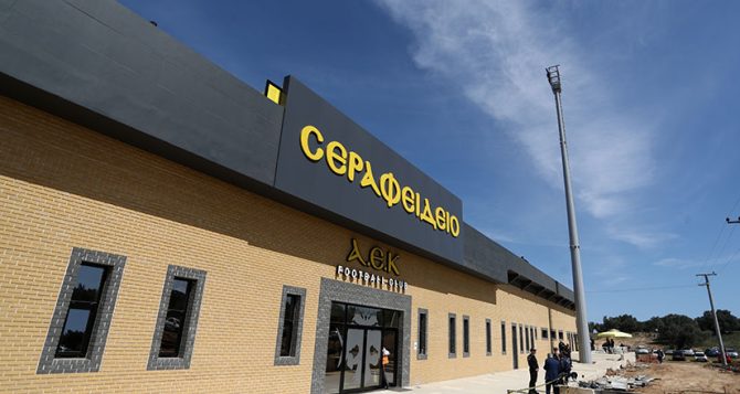 ΠΑΕ ΑΕΚ: «Η ΑΕΚ Β’ περιμένει μαζική και θερμή στήριξη από τον κόσμο»