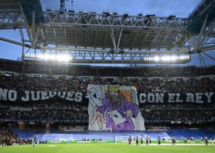 Φοβερό κορεό στο Μπερναμπέου: «Μη παίζεις με τον βασιλιά»