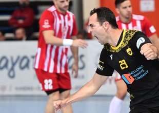 Χάντμπολ: Όλο το πρόγραμμα των τελικών της Handball Premier με τον Ολυμπιακό