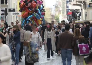 Το ωράριο καταστημάτων για το Μεγάλο Σάββατο, τι ώρα κλείνουν