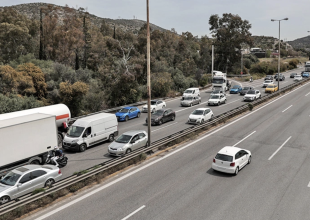 Επίδομα καυσίμου: Ανοιχτή για όλα τα ΑΦΜ από σήμερα η πλατφόρμα Fuel Pass – Τι πρέπει να γνωρίζουν οι δικαιούχοι