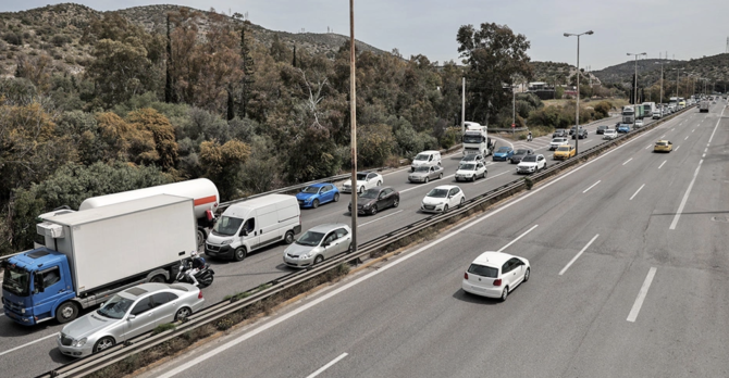 Επίδομα καυσίμου: Ανοιχτή για όλα τα ΑΦΜ από σήμερα η πλατφόρμα Fuel Pass – Τι πρέπει να γνωρίζουν οι δικαιούχοι