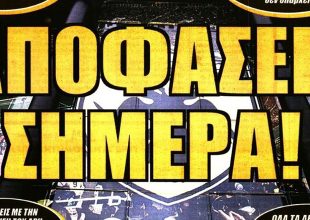 Προβληματισμός Αλμέιδα και αποφάσεις…