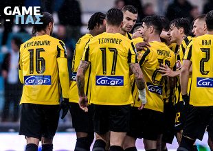 AEK1924 TV: PRE GAME ΑΕΚ – ΠΑΣ