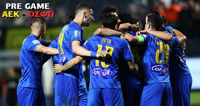 Όλο το PRE GAME του AEK1924 TV (vid)