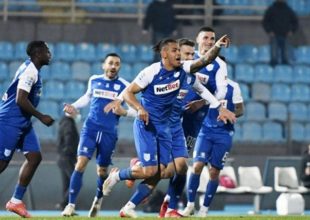 Στην Πολωνία η προετοιμασία του ΠΑΣ Γιάννινα!