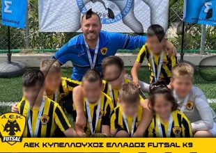 Κυπελλούχος η Κ9 στο Futsal