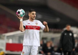 Στην τριάδα των υποψηφίων στόπερ της Ίντερ ο Μαυροπάνος