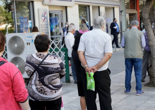 Η Ελλάδα στην 20ή θέση μεταξύ 33 χωρών της Ευρώπης για την τιμή ρεύματος στον καταναλωτή
