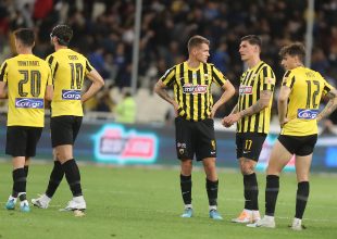 Δεν είναι ότι δεν θέλουν, απλά δεν μπορούν