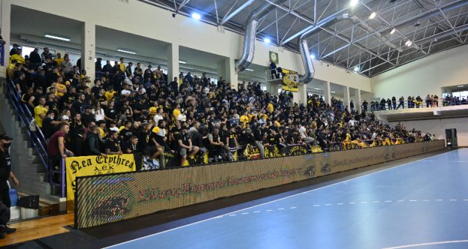 Κάλεσμα της ΑΕΚ: «Είμαστε η ΑΕΚ, δεν εγκαταλείπουμε ΠΟΤΕ! ΟΛΟΙ ΧΑΛΚΙΔΑ!»