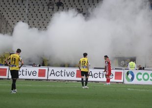 ΠΑΕ ΑΕΚ: «Την πιο μεγάλη συγγνώμη στον κόσμο μας» (ΦΩΤΟ)