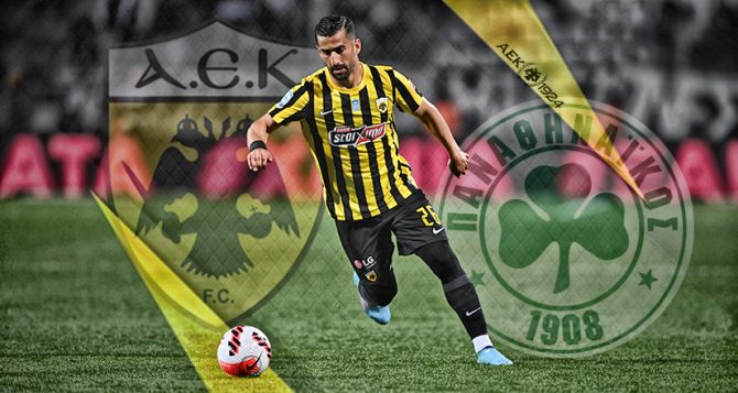 LIVE: ΑΕΚ – Παναθηναϊκός