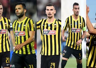 Φάκελος AEK1924: Η «αχίλλειος πτέρνα» της ΑΕΚ
