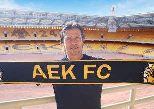 Ο Αλμέιδα θέλει ενίσχυση πριν την Ολλανδία
