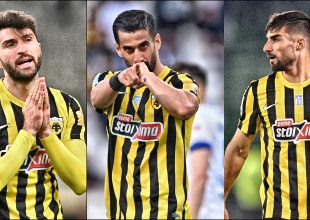Τα δεδομένα με τους τρεις Ιρανούς