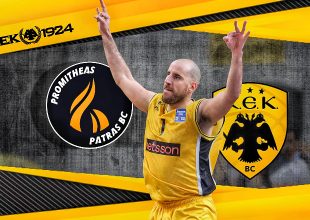 LIVE: Προμηθέας – ΑΕΚ